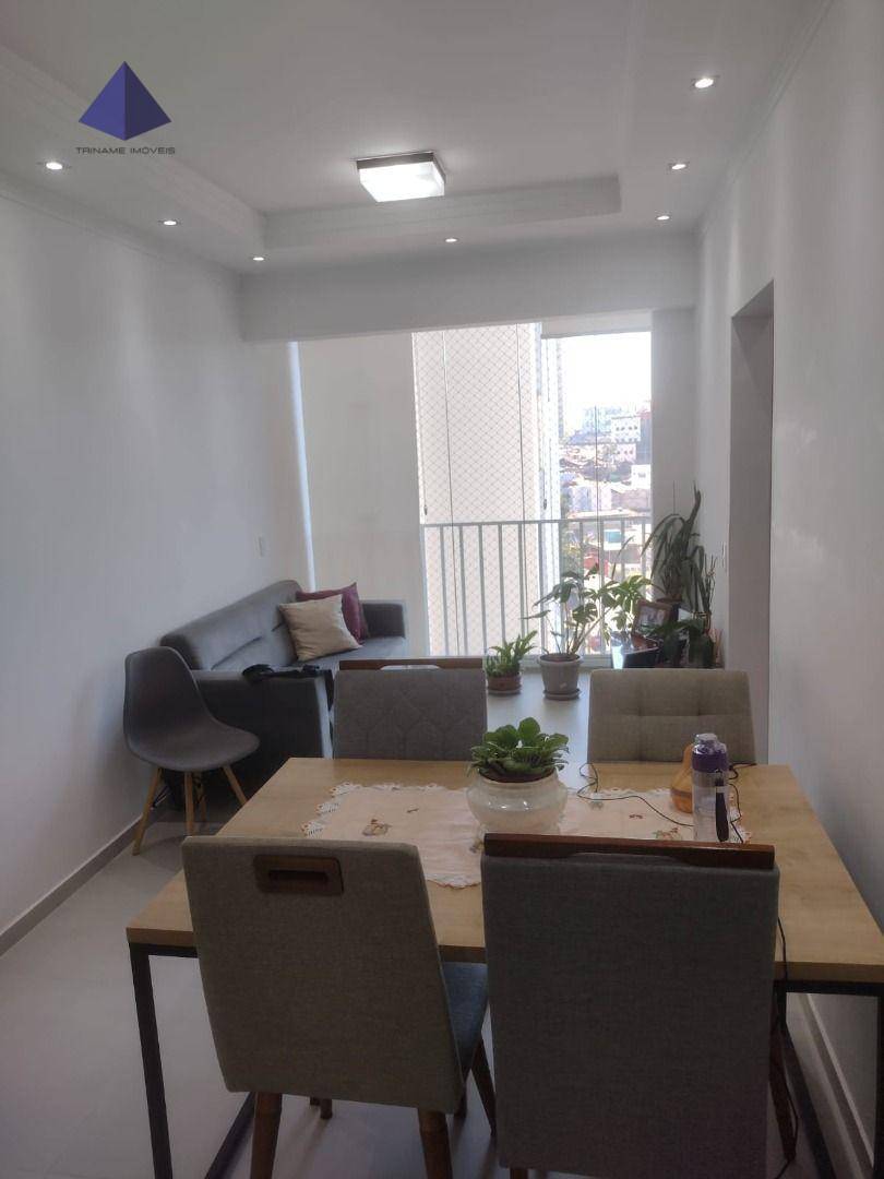 Apartamento à venda com 2 quartos, 51m² - Foto 2