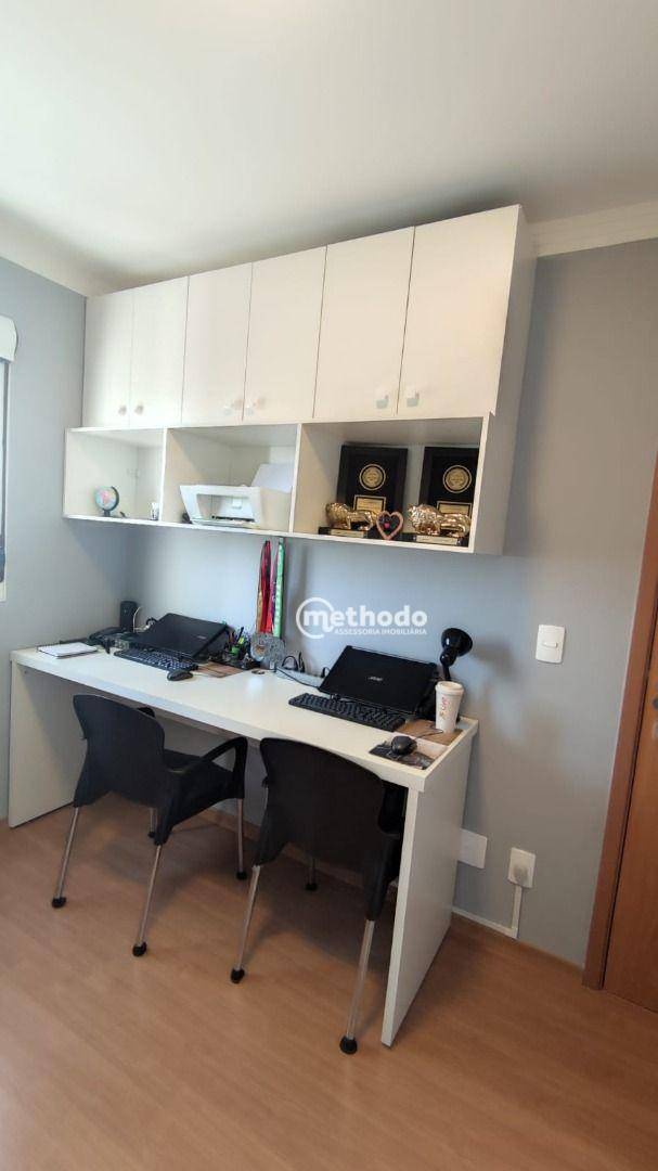 Apartamento à venda com 2 quartos, 54m² - Foto 15