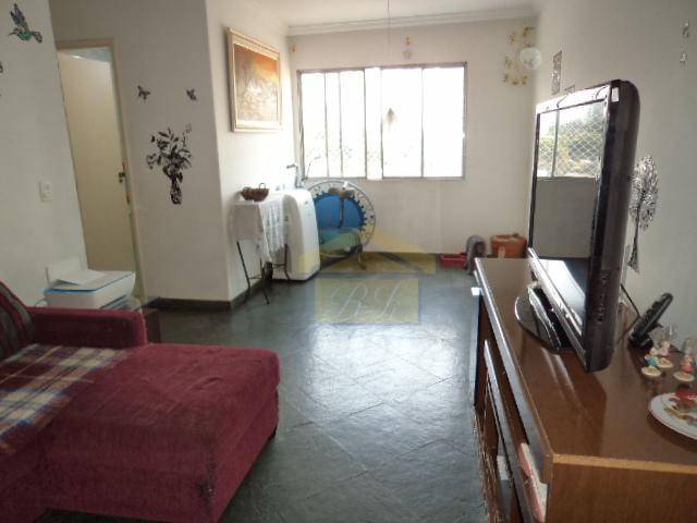 Apartamento à venda com 2 quartos, 58m² - Foto 1