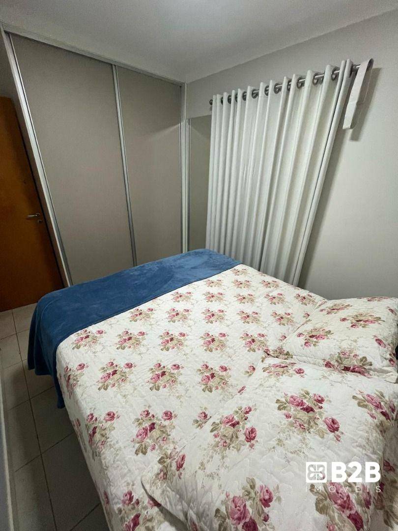 Apartamento à venda com 1 quarto, 46m² - Foto 1
