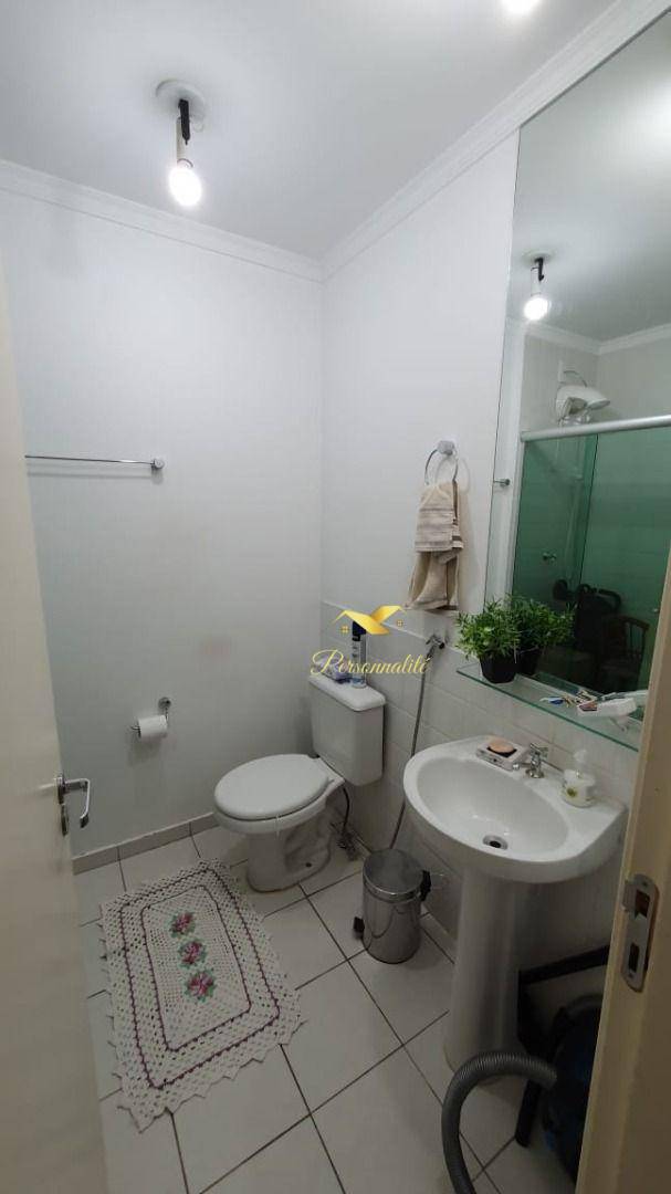 Apartamento à venda com 3 quartos, 71m² - Foto 13