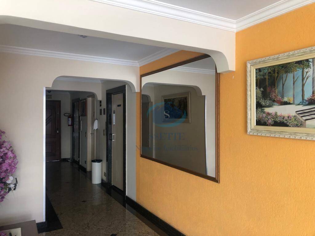 Apartamento à venda com 2 quartos, 56m² - Foto 28