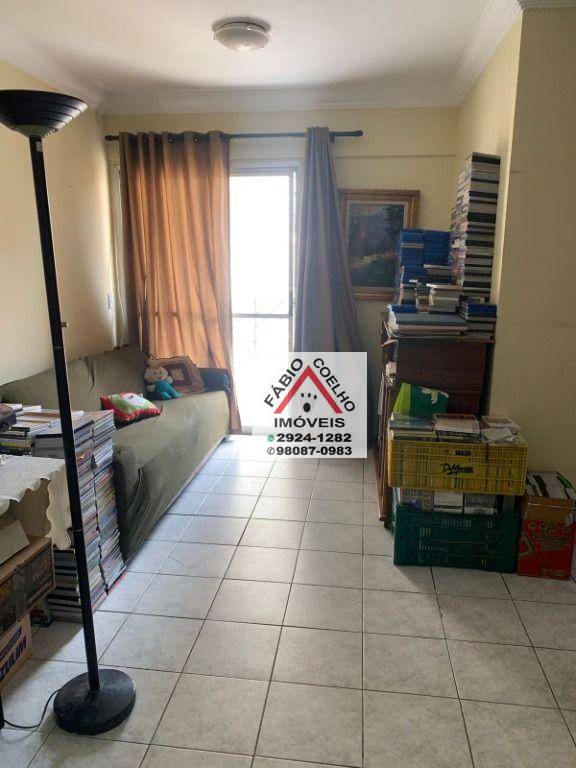 Apartamento à venda com 2 quartos, 53m² - Foto 1