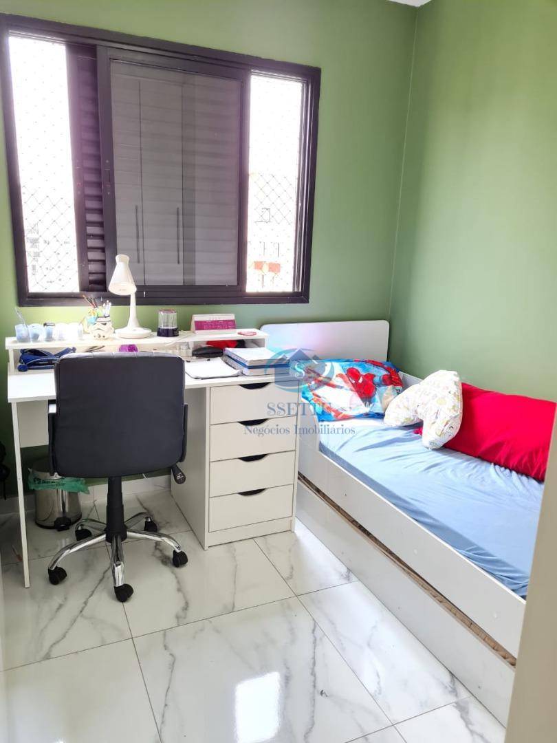 Apartamento à venda com 3 quartos, 84m² - Foto 30