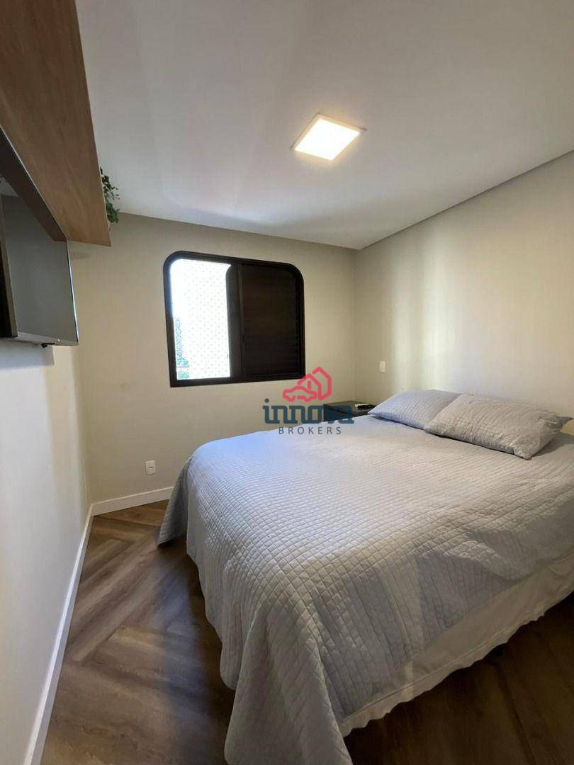 Apartamento à venda com 2 quartos, 72m² - Foto 22