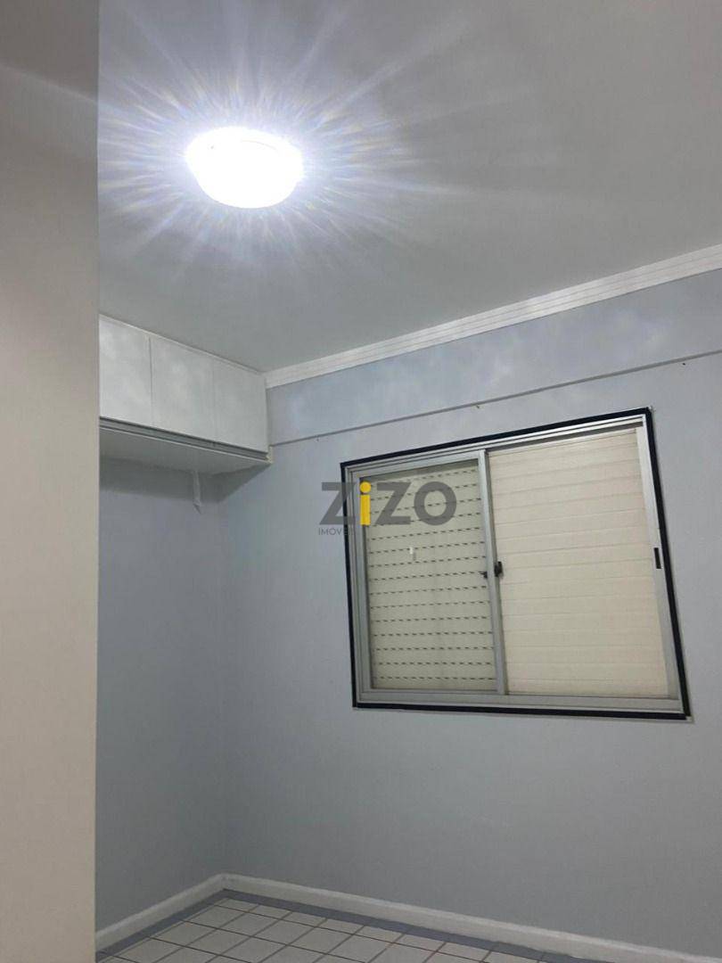 Apartamento para alugar com 1 quarto, 40m² - Foto 15