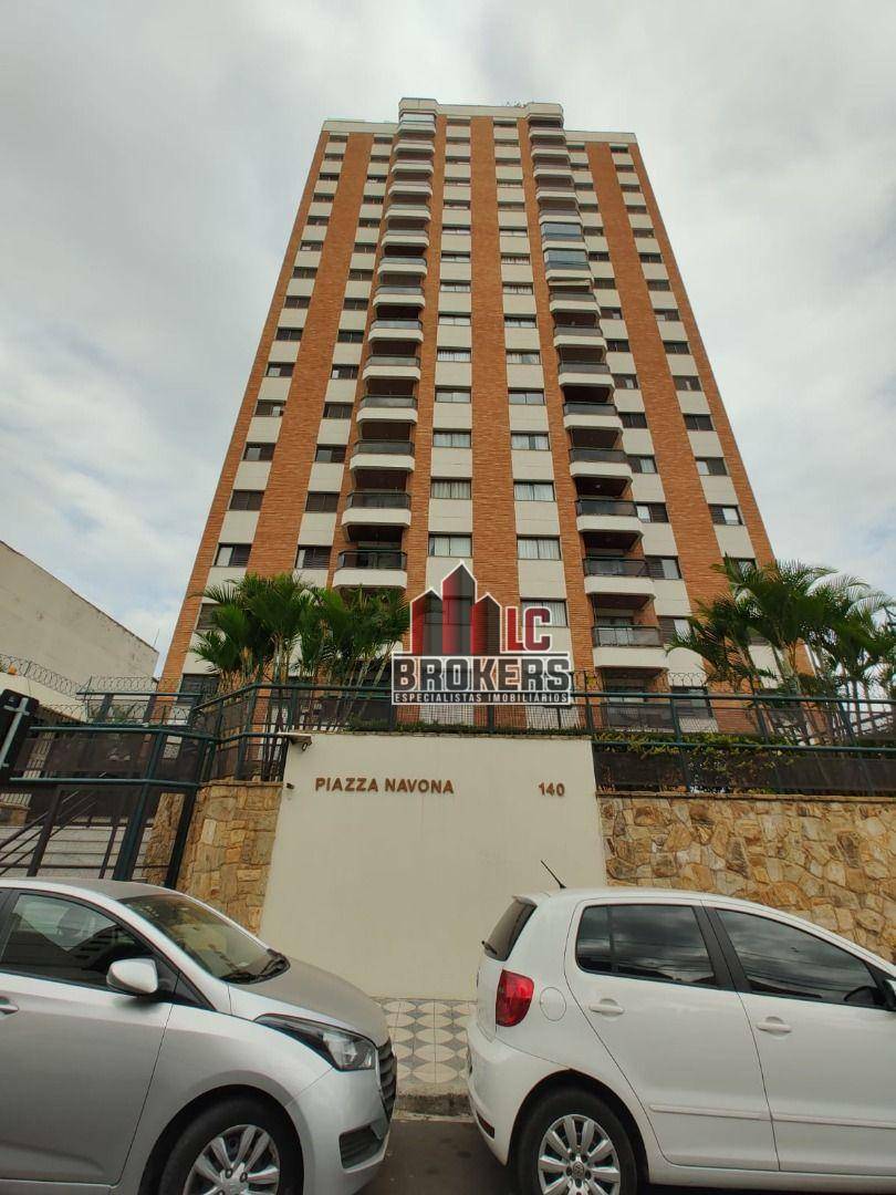 Apartamento à venda com 4 quartos, 131m² - Foto 2