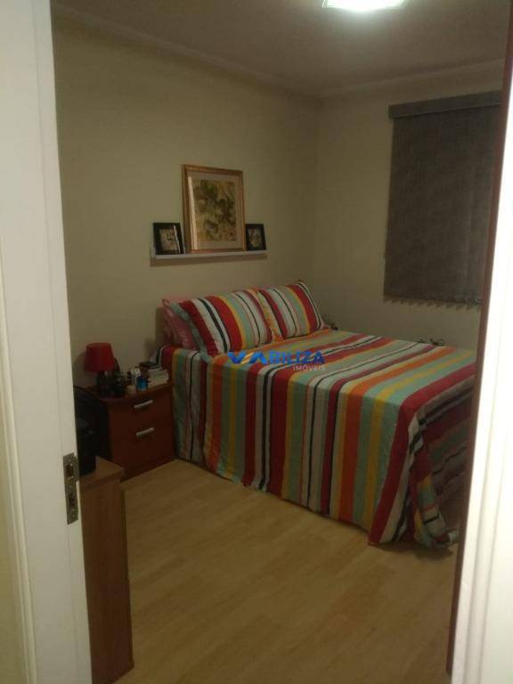 Apartamento à venda com 2 quartos, 75m² - Foto 7