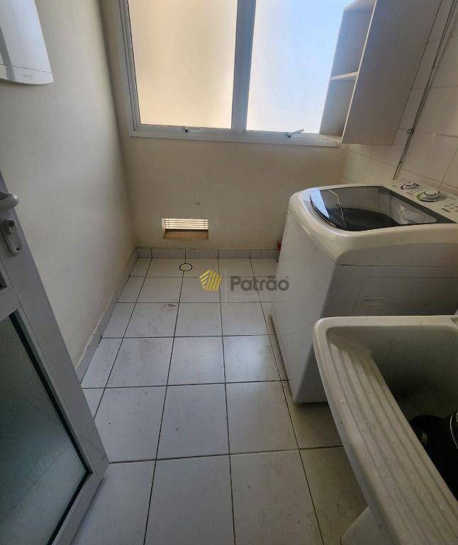 Apartamento à venda com 3 quartos, 106m² - Foto 23