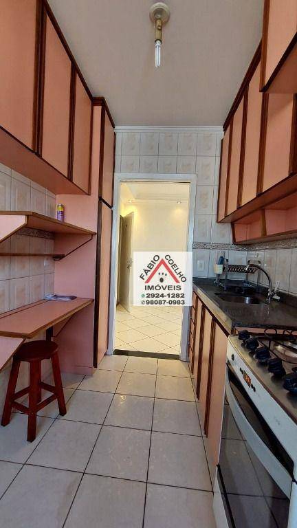 Apartamento à venda com 2 quartos, 50m² - Foto 24