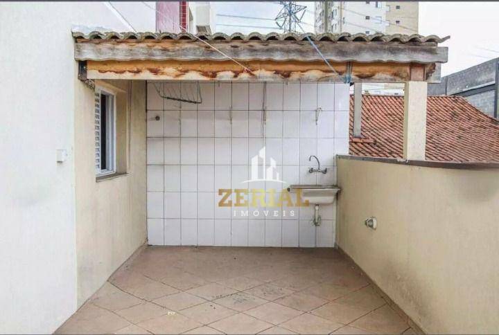 Apartamento à venda e aluguel com 2 quartos, 291m² - Foto 14