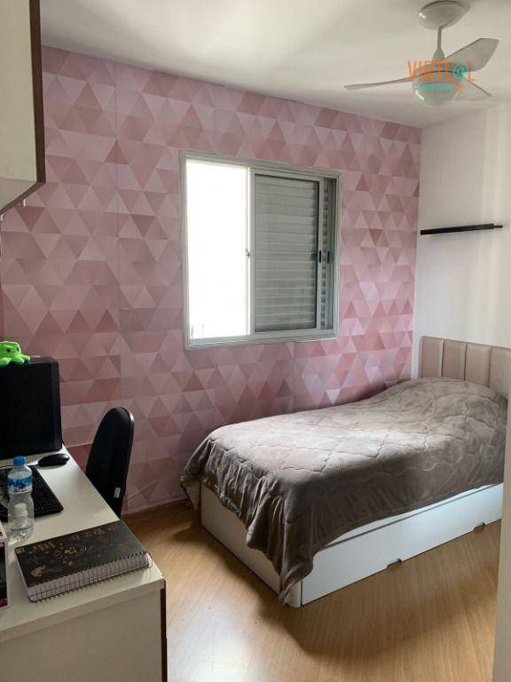 Apartamento à venda com 3 quartos, 65m² - Foto 17