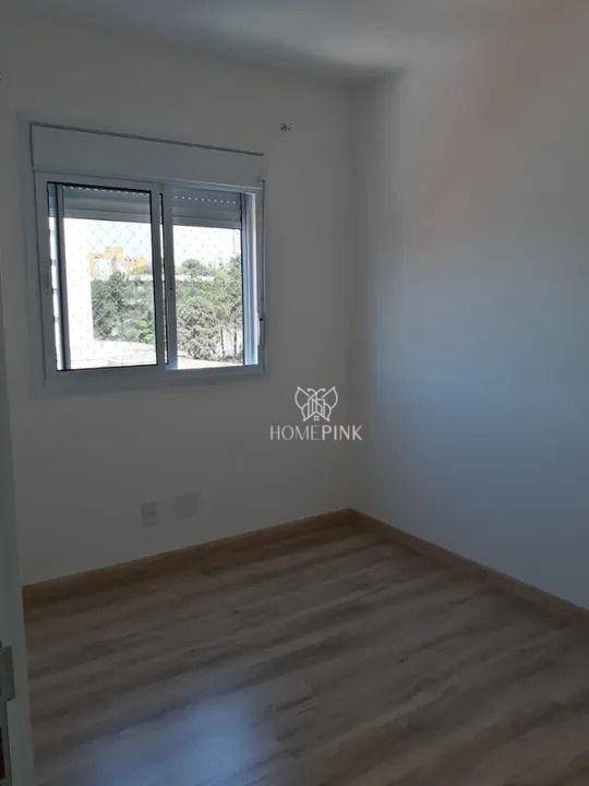 Apartamento para alugar com 2 quartos, 57m² - Foto 11