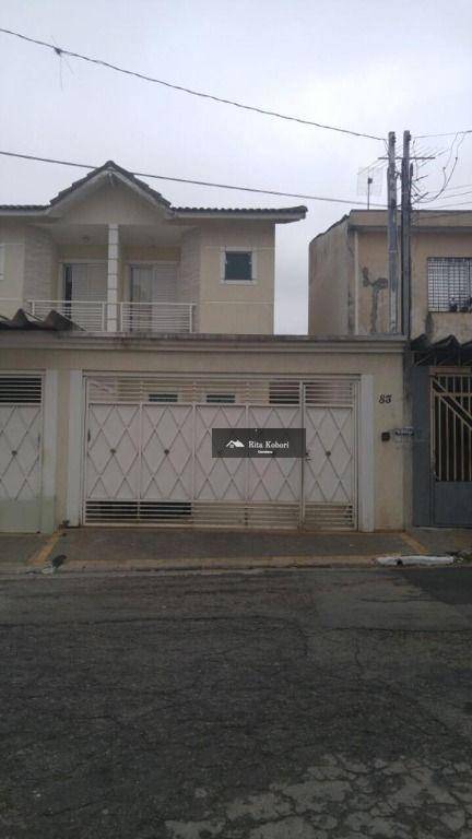 Sobrado à venda com 3 quartos, 110m² - Foto 21