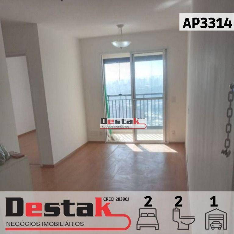 Apartamento à venda com 2 quartos, 54m² - Foto 1