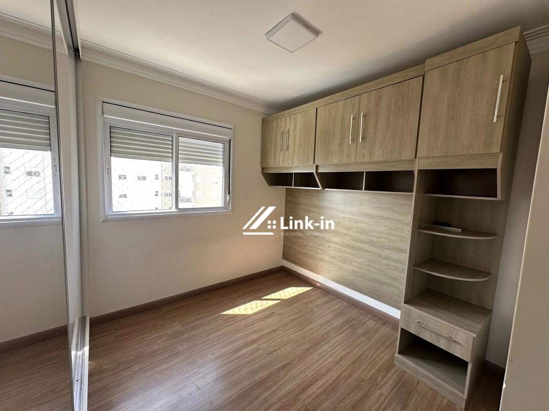 Apartamento, 2 quartos, 73 m² - Foto 5