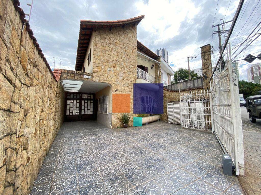 Casa à venda com 5 quartos, 282m² - Foto 1