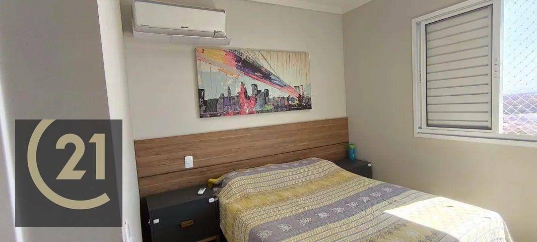 Apartamento à venda com 3 quartos, 72m² - Foto 10