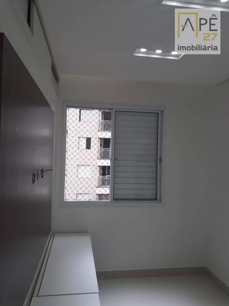 Apartamento à venda com 2 quartos, 67m² - Foto 3