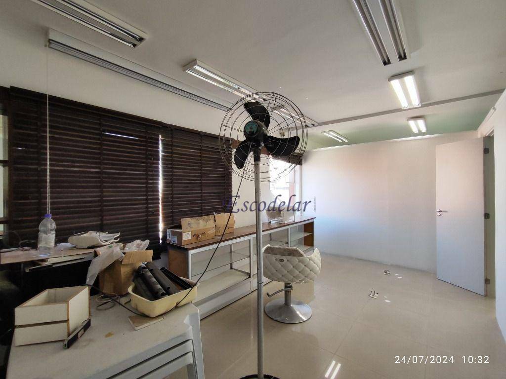 Conjunto Comercial-Sala para alugar, 20m² - Foto 1