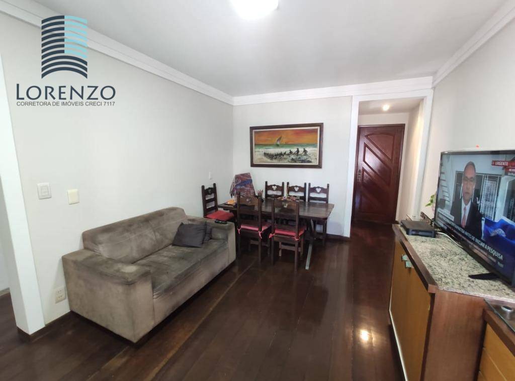 Apartamento para alugar com 2 quartos, 100m² - Foto 1