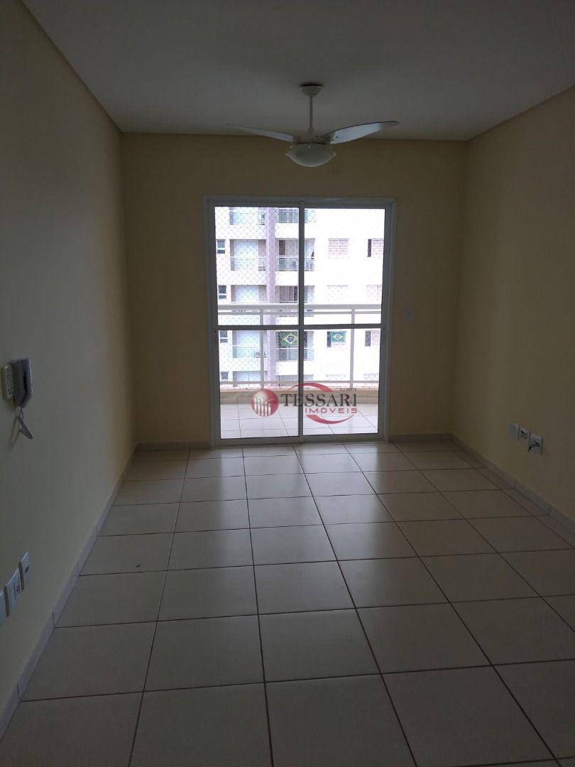 Apartamento para alugar com 2 quartos, 78m² - Foto 1