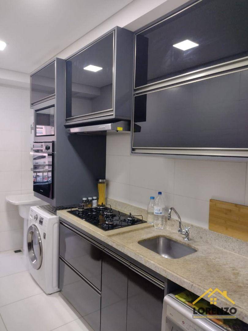 Apartamento à venda com 2 quartos, 77m² - Foto 22