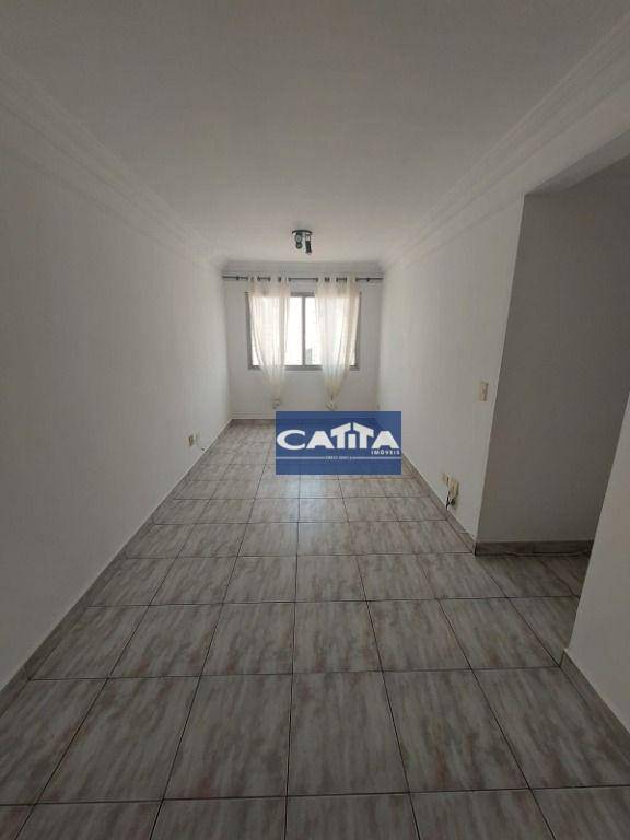 Apartamento para alugar com 2 quartos, 50m² - Foto 1