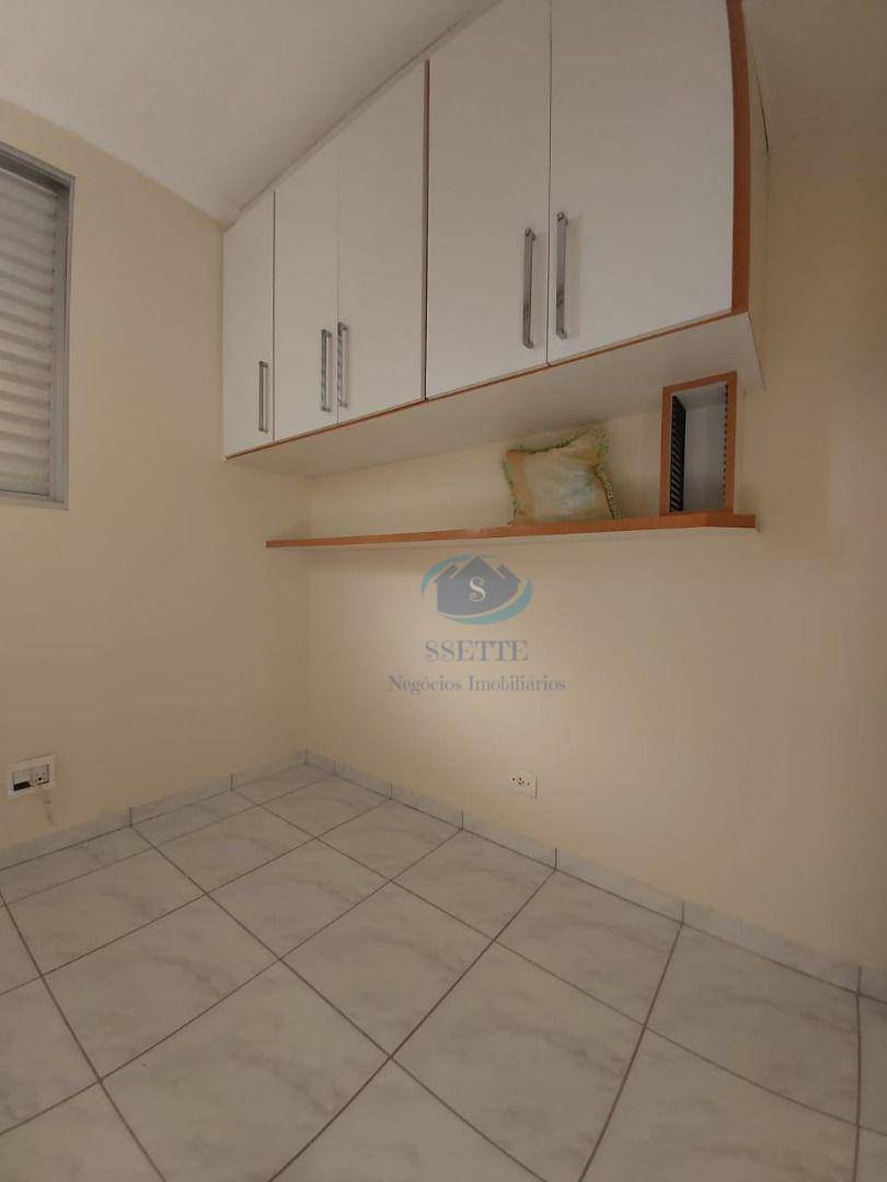 Apartamento à venda com 2 quartos, 54m² - Foto 11