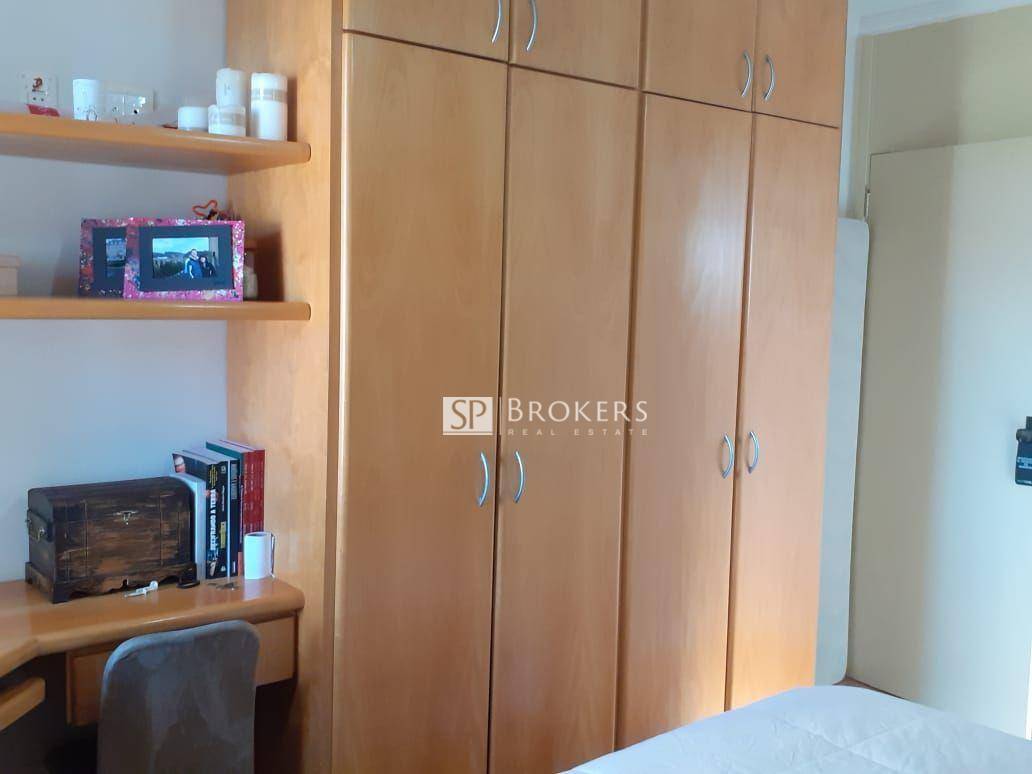 Apartamento à venda com 1 quarto, 52m² - Foto 17