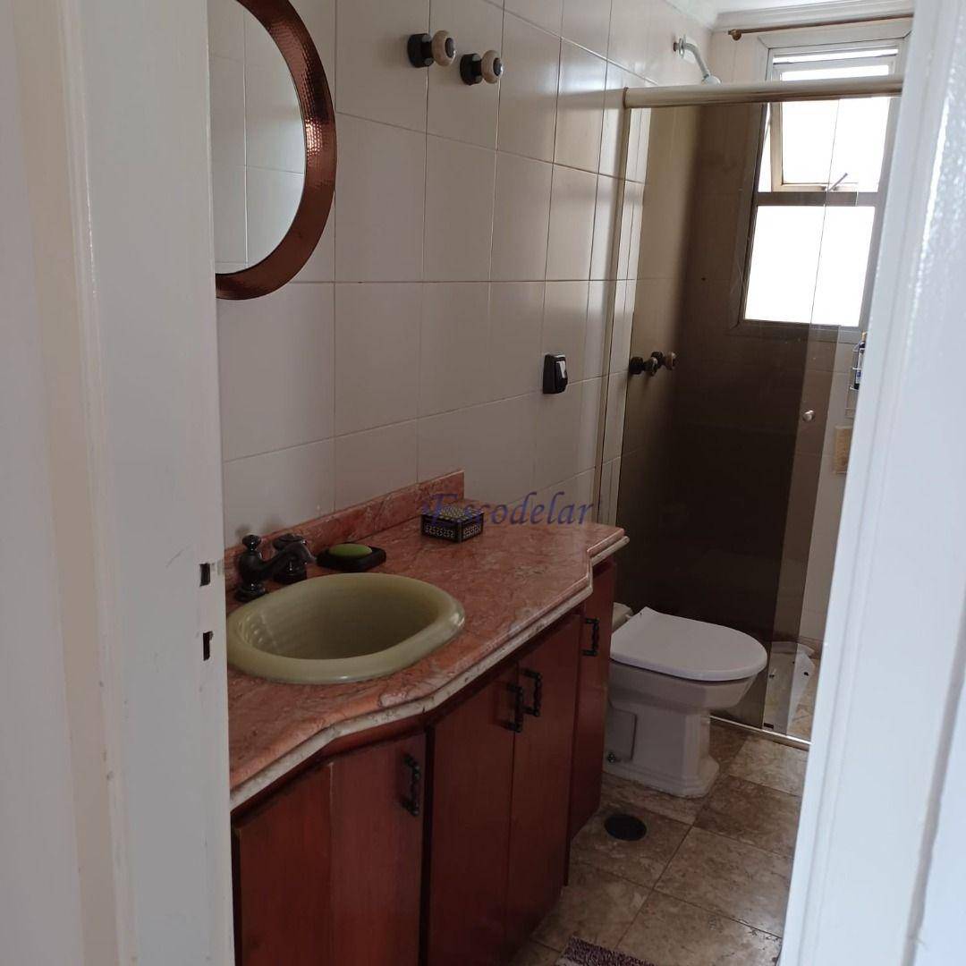 Apartamento à venda com 2 quartos, 74m² - Foto 20