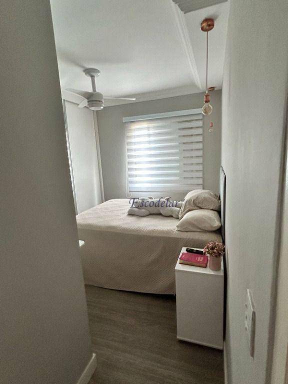 Apartamento à venda com 2 quartos, 60m² - Foto 13