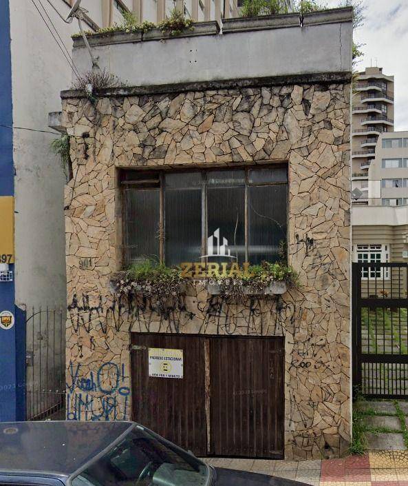 Terreno, 220 m² - Foto 2