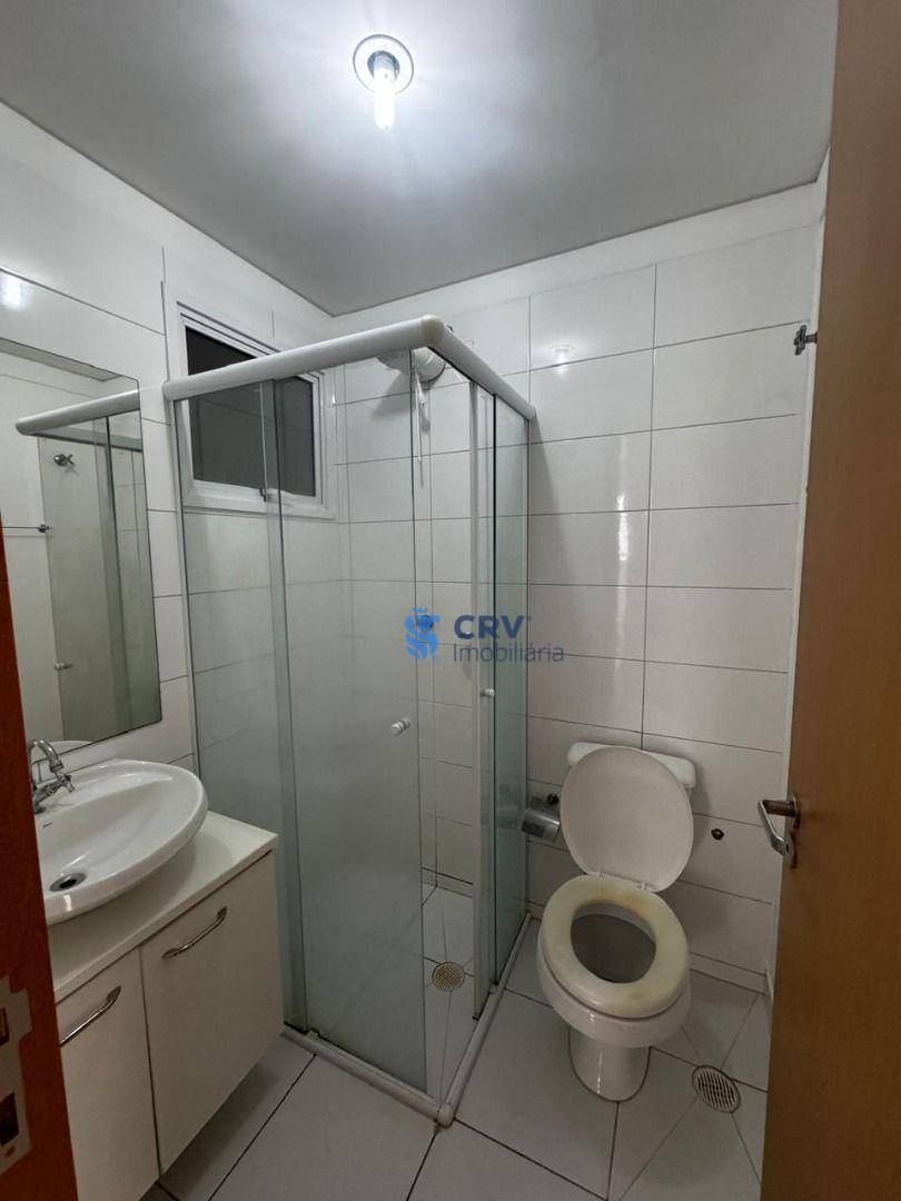 Apartamento para alugar com 2 quartos, 60m² - Foto 11