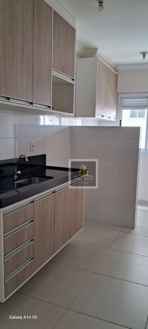 Apartamento, 2 quartos, 68 m² - Foto 4