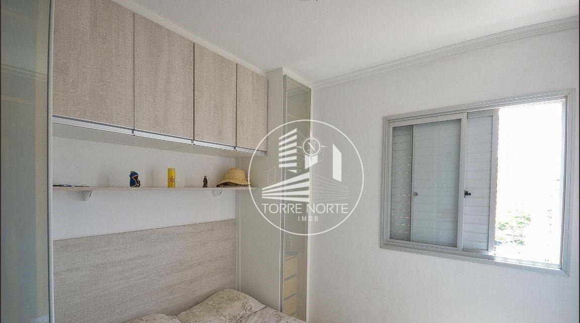 Apartamento à venda com 2 quartos, 48m² - Foto 14