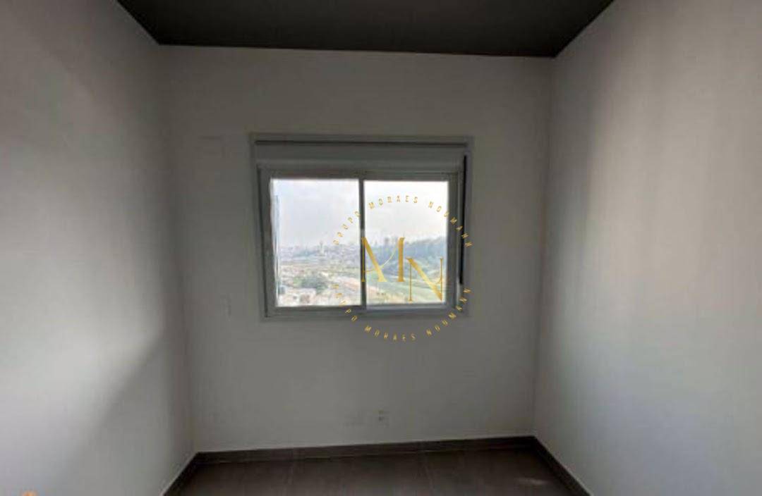 Apartamento para alugar com 2 quartos, 84m² - Foto 16