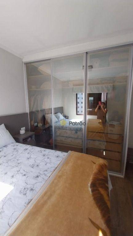 Apartamento à venda com 3 quartos, 70m² - Foto 12