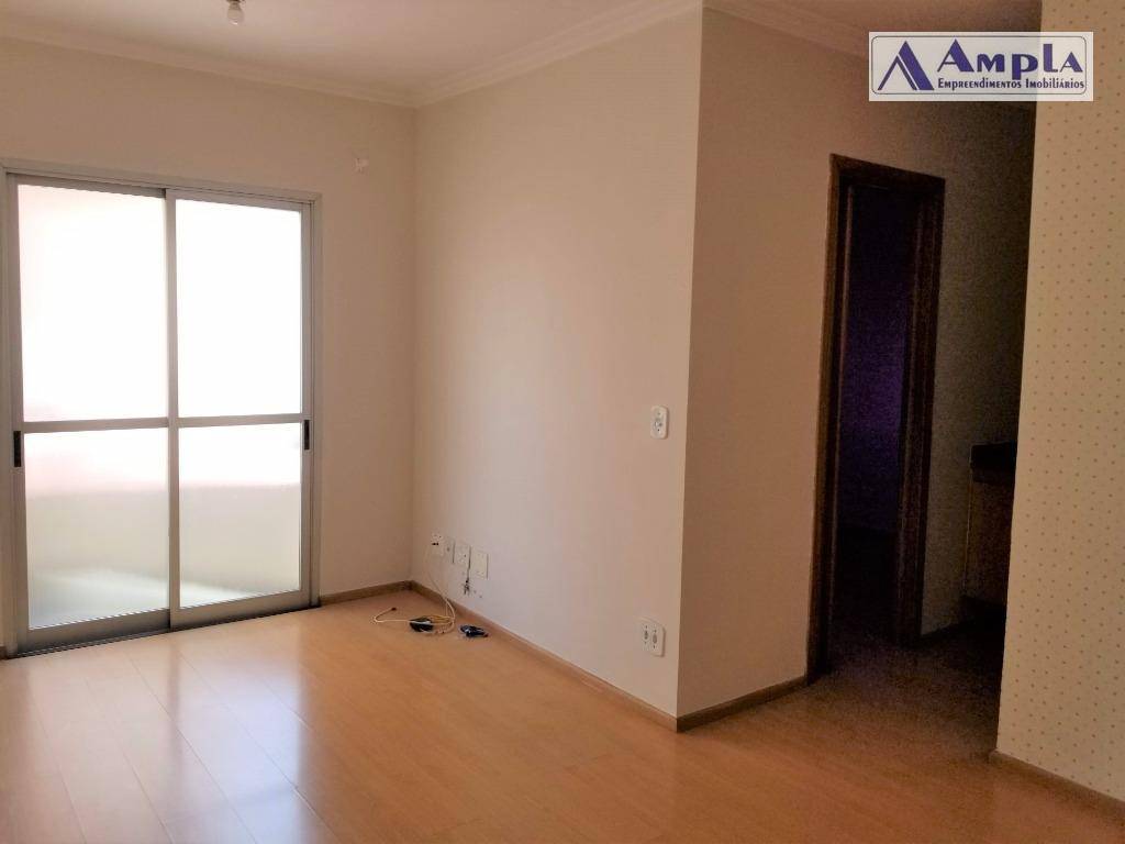 Apartamento à venda e aluguel com 1 quarto, 46m² - Foto 1