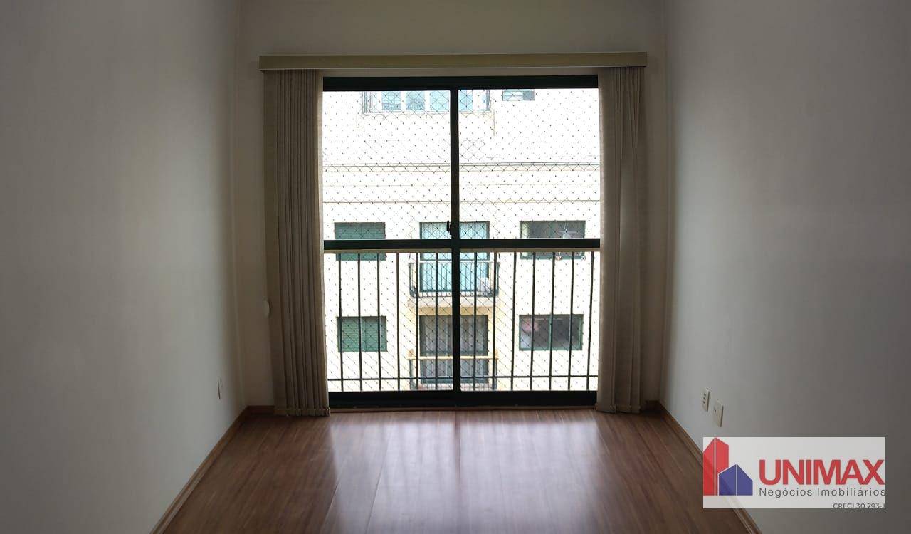 Apartamento para alugar com 2 quartos, 60m² - Foto 1