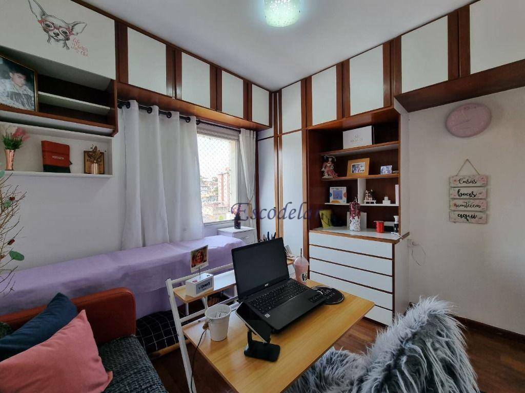 Apartamento à venda com 2 quartos, 70m² - Foto 9