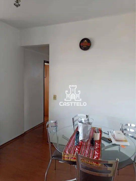 Apartamento à venda com 3 quartos, 84m² - Foto 2