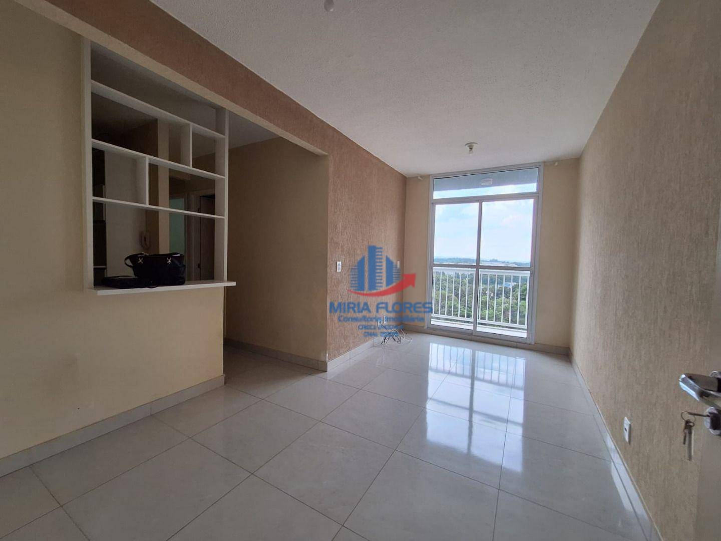 Apartamento para alugar com 2 quartos, 56m² - Foto 1