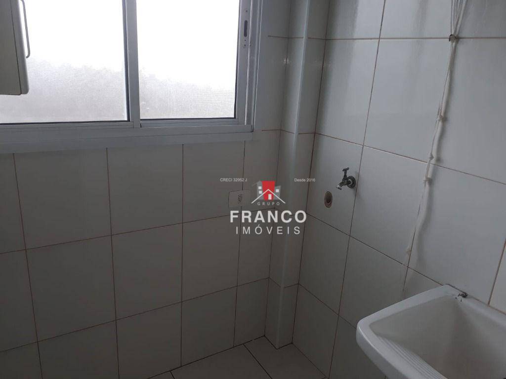 Apartamento à venda e aluguel com 2 quartos, 74m² - Foto 9