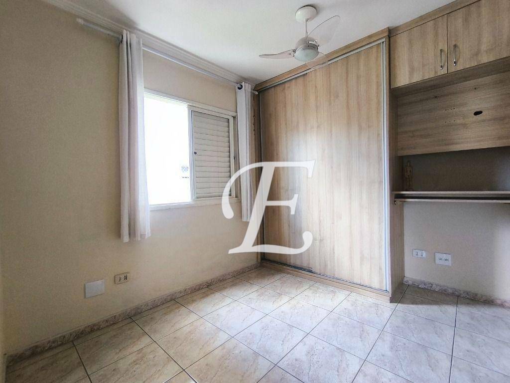 Apartamento para alugar com 2 quartos, 60m² - Foto 19