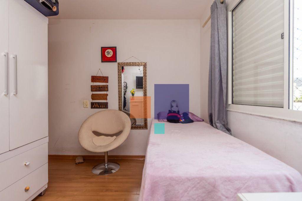 Apartamento à venda com 3 quartos, 75m² - Foto 14