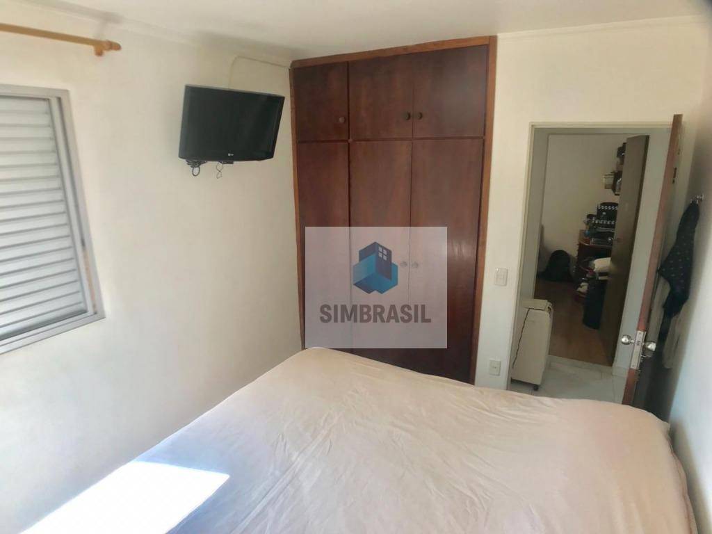 Apartamento à venda com 3 quartos, 75m² - Foto 15