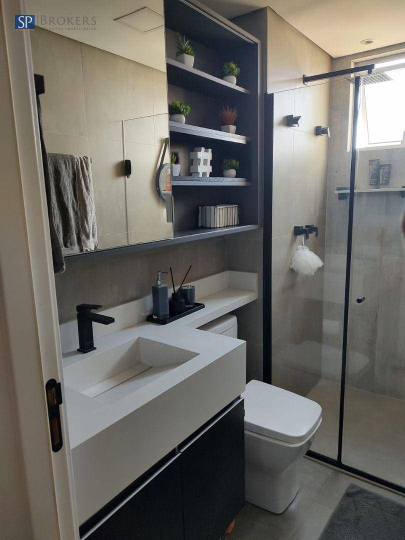 Apartamento à venda com 2 quartos, 57m² - Foto 48