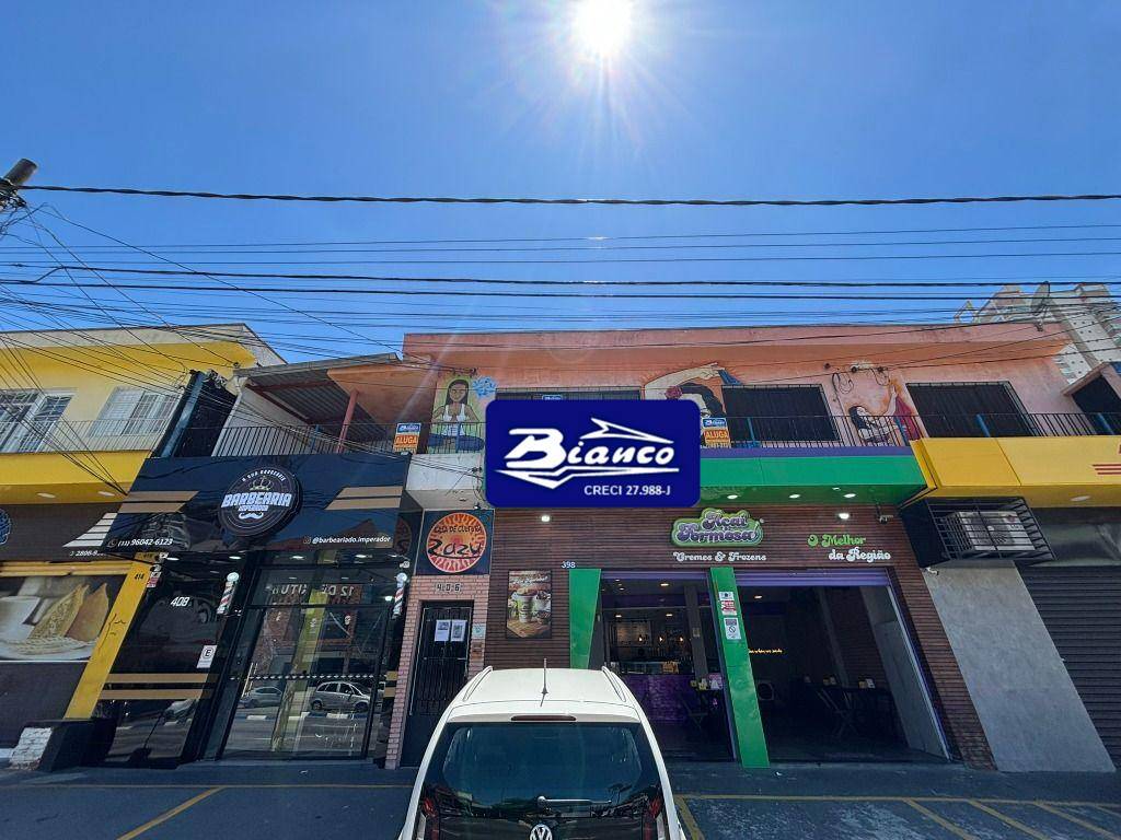 Casa, 2 quartos, 140 m² - Foto 18