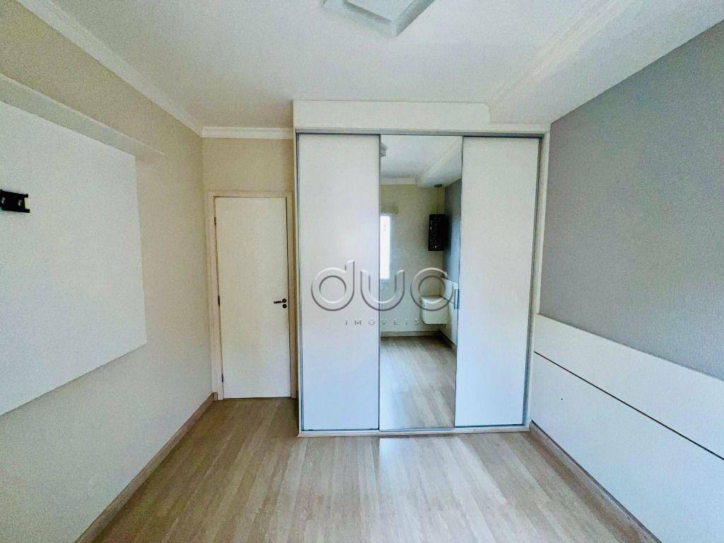 Apartamento à venda com 2 quartos, 56m² - Foto 27